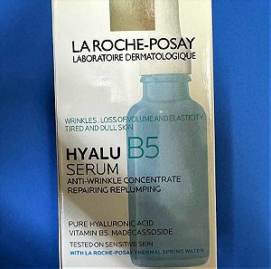 La roche posay hyalu b5 serum
