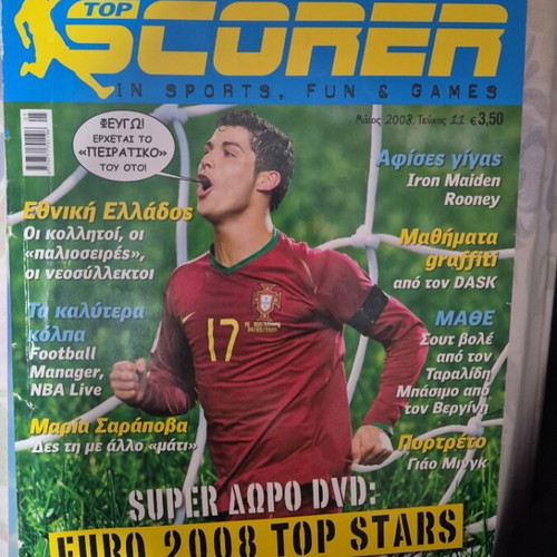 Top Scorer magazines used, pack of 6 (2007–2009) authentic sports