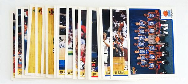  Upper Deck NBA 1992 - 50 kartes