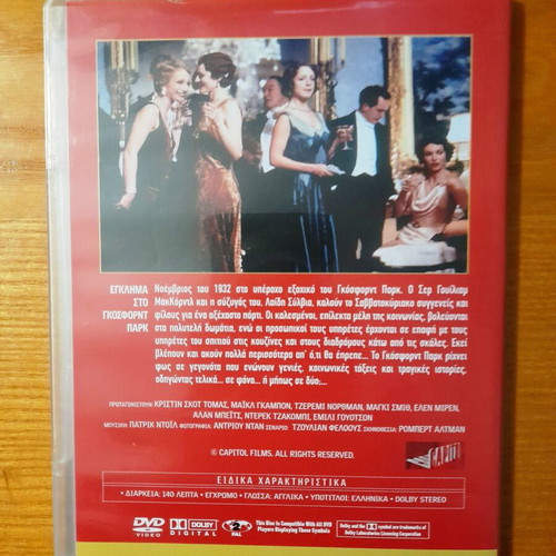 Gosford Park DVD movie like new with subtitles