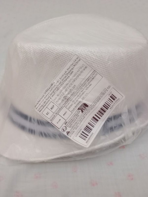 Panama hat new, white, one size