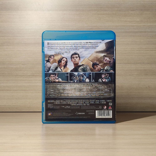 The Maze Runner Blu-Ray μεταχειρισμένο με ελληνικούς υπότιτλους