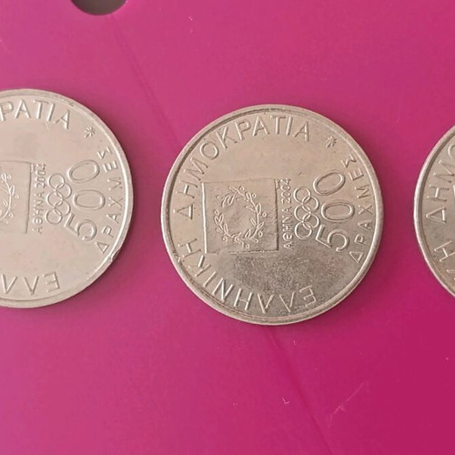 Coins used, pack of 3, commemorative 500 drachma Athens 2004