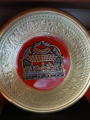 Souvenir decorative plate from Jerusalem with Last Supper metal design like new