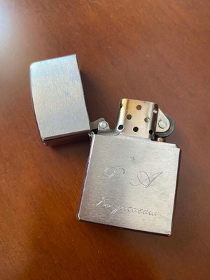 Metal Windproof Lighter Brushed Chrome with Engraving