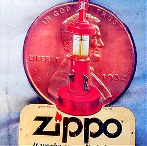 zippo logo διαφημιστικό!