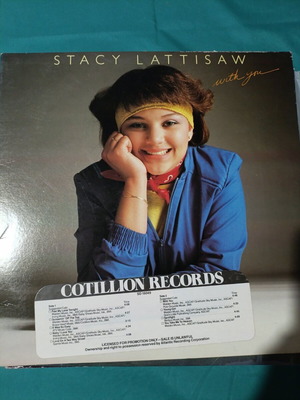 Stacy Lattisaw With You βινύλιο LP σαν καινούργιο