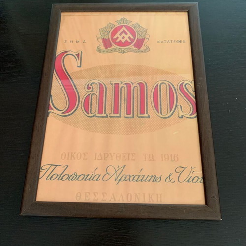 Collectible posters used, set of 3, wooden frames with glass