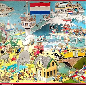 Παζλ Puzzle Jan van Haasteren - By air, land and sea. Jumbo 2000 κομμάτια