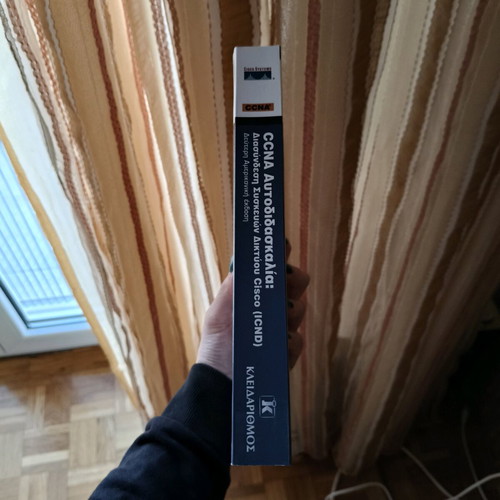 CCNA Self-Study Cisco Network Device Interconnection (ICND) new