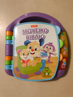 Laugh & Learn Fisher-Price Educational Musical Book like new