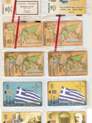 Collectible phone cards new, pack of 20 sealed