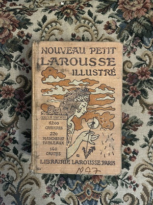 Nouveau Petit Larousse Illustré 1927 μεταχειρισμένο εγκυκλοπαιδικό λεξικό