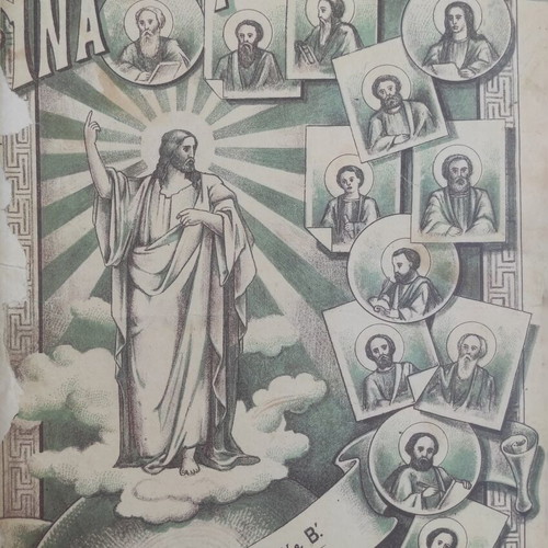 Anamorfosis Weekly Family and Social Magazine used, volumes A' years 1899 & 1900