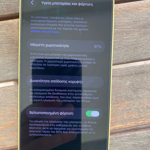 iPhone 14 like new, yellow, 128GB