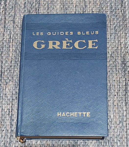  LES GUIDES BLEUS GRECE 1953