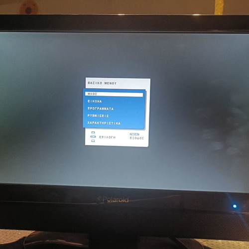 Polaroid TLU-51543BE 15.4" LCD TV used with HDMI and remote control