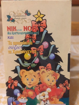 VHS Nik and Noel A Christmas Wish like new