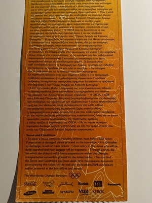Athens 2004 Olympic Games collectible ticket used, Opening Ceremony