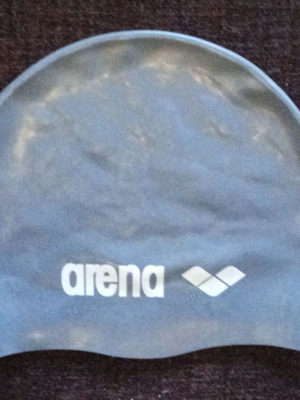 Σκουφάκι κολύμβησης σιλικόνης Arena unisex, γκρι