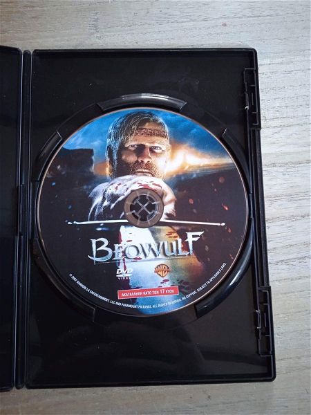  tenia dvd Beowulf