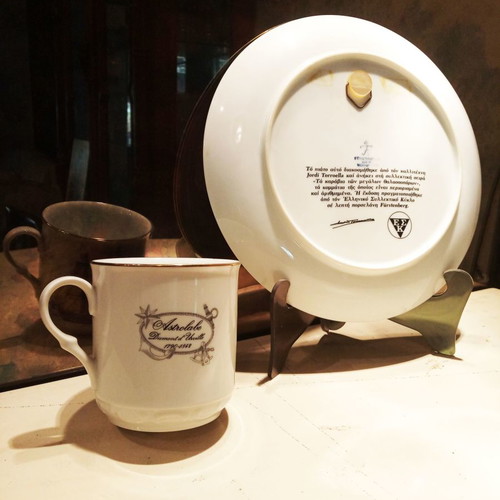 Porcelain collection The Ships of the Great Navigators new, set of 12 plates and cups Furstenberg