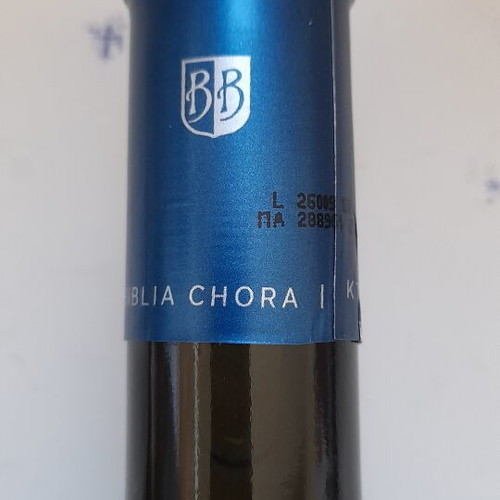 Vivia Chora White Wine Assyrtiko Sauvignon Blanc 750ml new