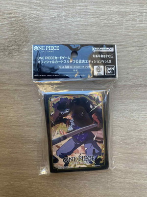 Θήκες για κάρτες One Piece TCG καινούριες, κλειστό πακέτο