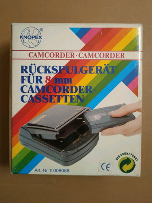 Συσκευή επαναφοράς κασετών camcorder 8mm καινούργια