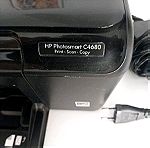  εκτυπωτής hp- scanner