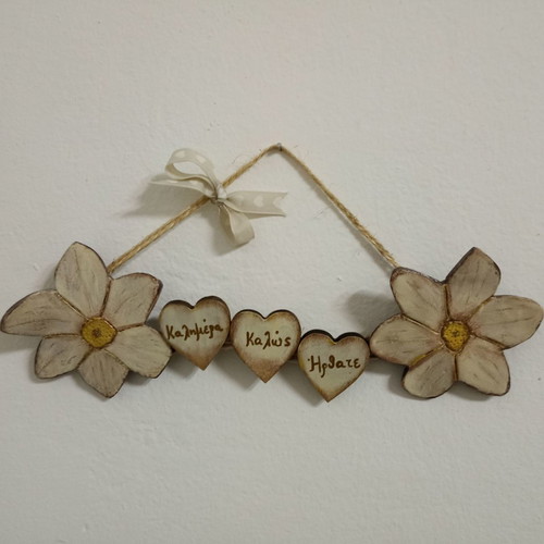 Wall decor new from clay and wood with hearts and flowers