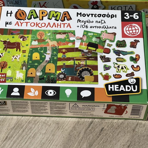 AS Magnet Box Learn to Write and Farm Puzzle Set used