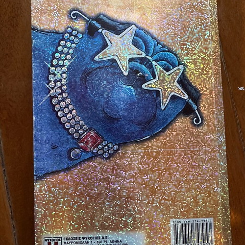 Molly Moon The World Doesn't Turn Anymore used book