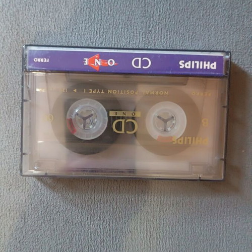 Alkinoos Ioannidis and Neoi Epivates cassette used, entechno