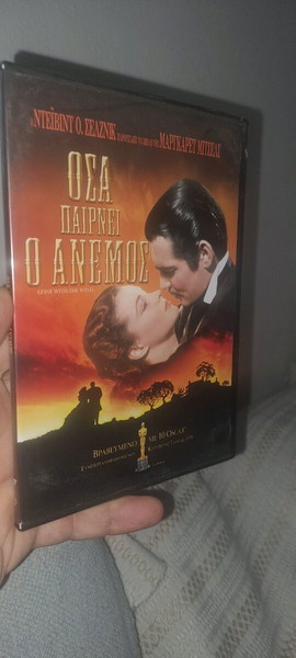 Οσα παίρνει ο άνεμος..Ταινία αριστούργημα