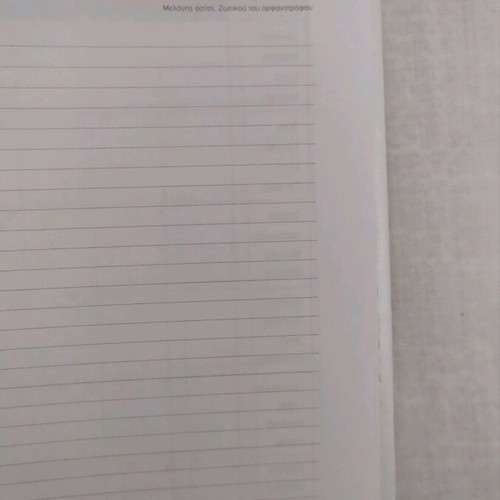 ACS 2015 collectible calendar like new