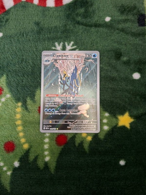 Clawitzer 141/132 Pokemon καινούργιο