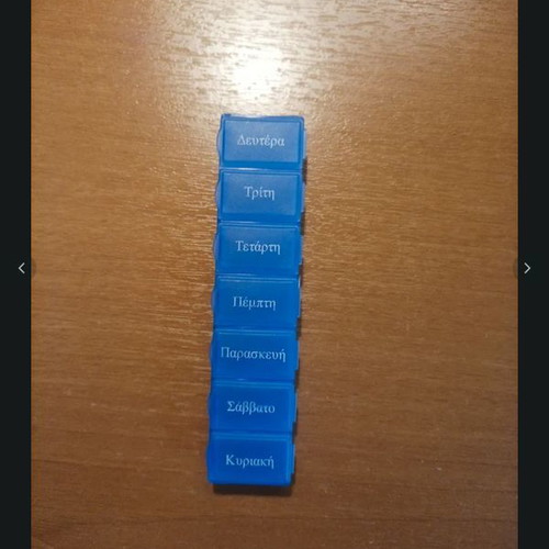 Pill case 7 days new