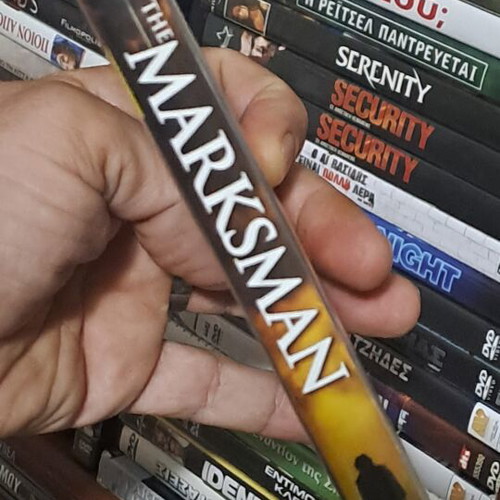 The Marksman DVD μεταχειρισμένο, δράσης περιπέτεια με υπότιτλους