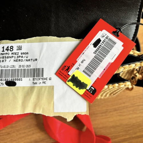 Valentino shoulder bag new, black and beige