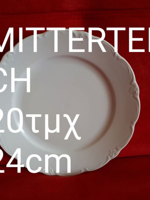 Mitterteich Porcelain Baroque White 24 cm, pack of 20, new