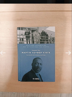 Political Assassinations That Shook the World Martin Luther King book like new