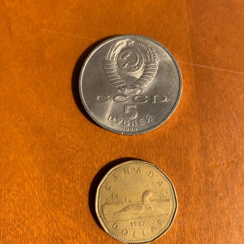 Collection of 22 vintage foreign coins like new