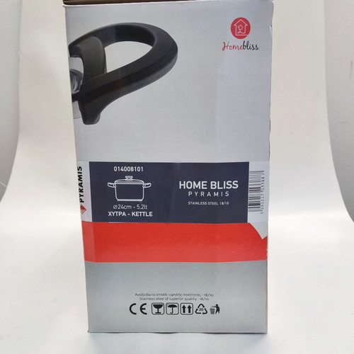 Pyramis Home Bliss Pot 24cm 5.2lt new