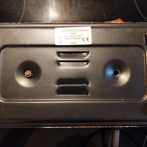 Kalko K 6622 Electric Tabletop Cooker like new, single burner