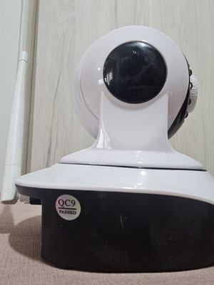 Avidsen Visia Motorized IP Camera 720p used, with power supply and mount