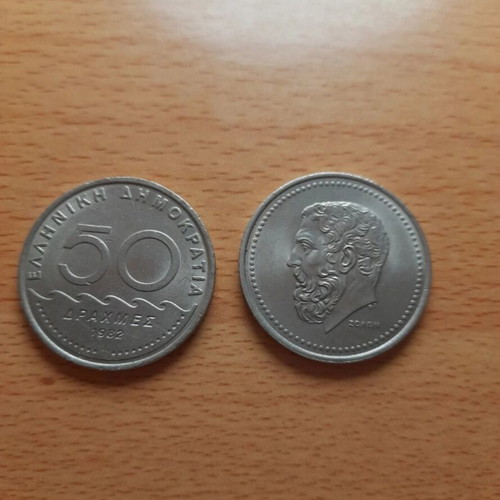 50 Drachmae Solon 1982 coin like new