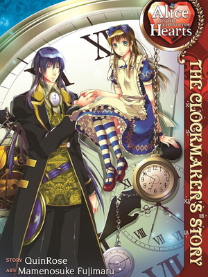 Alice in the Country of Hearts The Clockmaker's Story like new, English