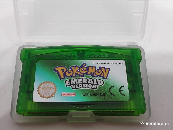  Gameboy Advance SP Pokemon Emerald Version