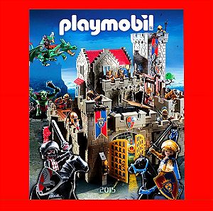 Playmobil Καταλογος παιχνιδιων 2015 Καστρο Ιπποτες Playmobil Greek toy catalog 2015  Castle Knights